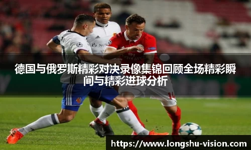 k1体育十年品牌官网