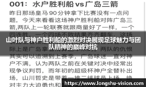 k1体育-十年品牌