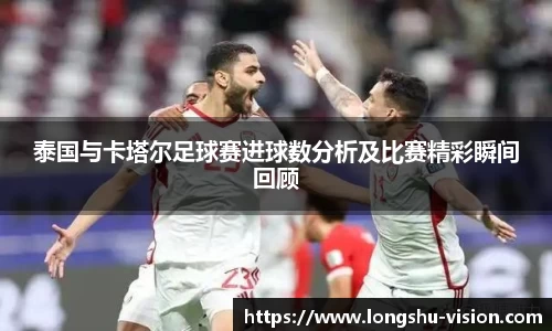 k1体育十年品牌值得信赖