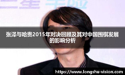 k1体育十年品牌值得信赖