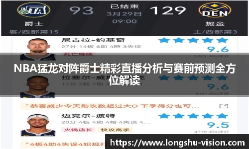 k1体育十年品牌官网