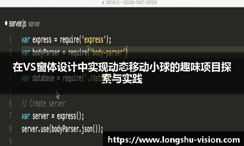 k1体育-十年品牌