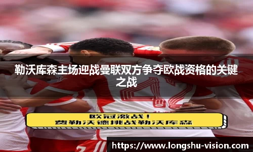 k1体育十年品牌值得信赖