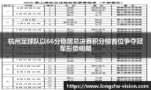 k1体育十年品牌官网