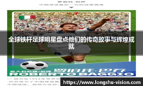 k1体育-十年品牌