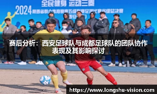 k1体育十年品牌值得信赖