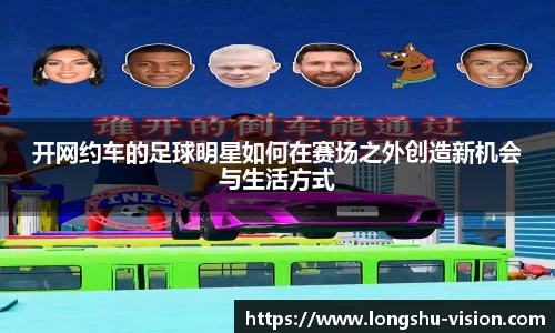 k1体育十年品牌官网