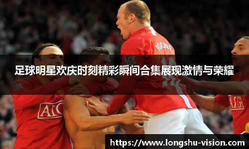 k1体育十年品牌值得信赖