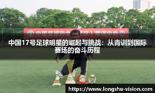 k1体育十年品牌官网