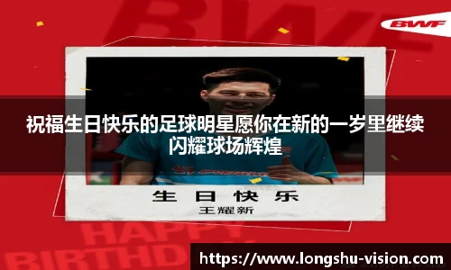 k1体育-十年品牌