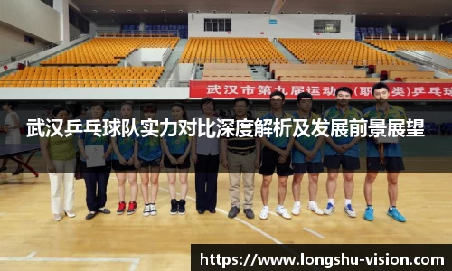 k1体育十年品牌值得信赖