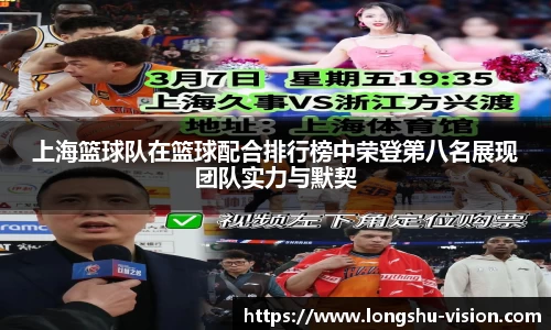 k1体育十年品牌值得信赖