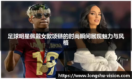 k1体育十年品牌值得信赖