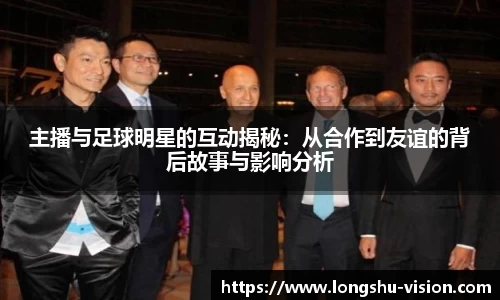 k1体育-十年品牌