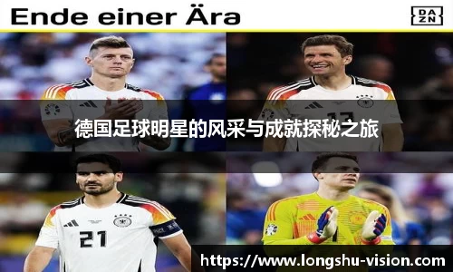 k1体育-十年品牌