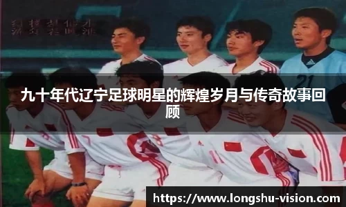 k1体育-十年品牌