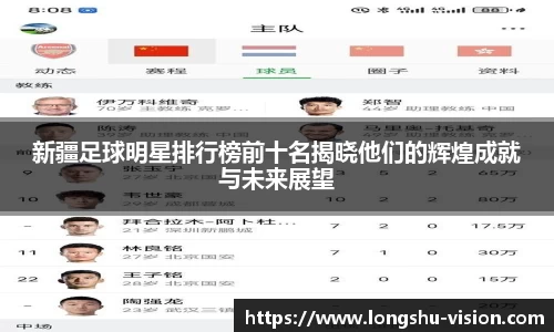 k1体育-十年品牌