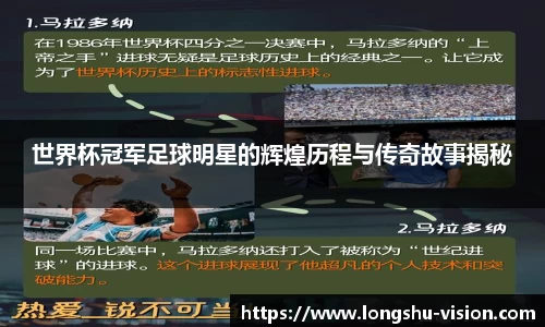 k1体育-十年品牌