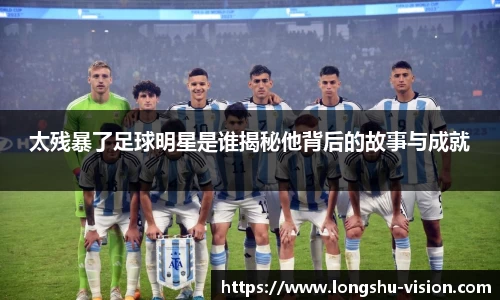 k1体育-十年品牌