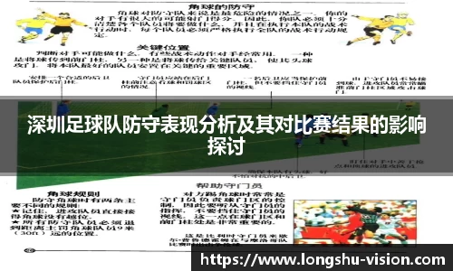 k1体育十年品牌值得信赖