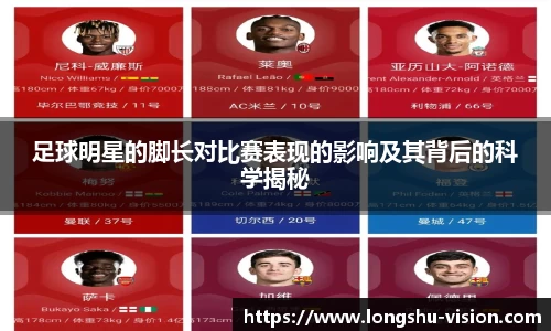 k1体育-十年品牌