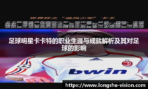 k1体育-十年品牌