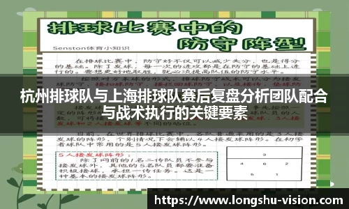 k1体育十年品牌官网