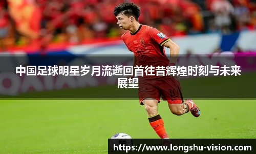 k1体育十年品牌官网