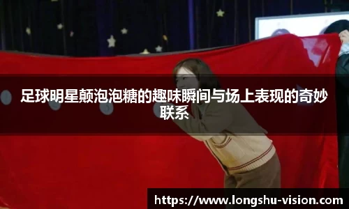 k1体育-十年品牌